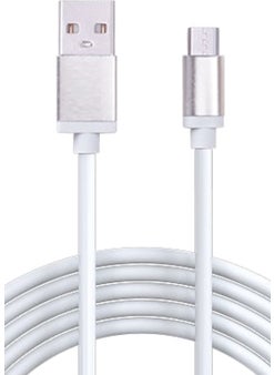 Galaxy A8 Charging Cable Micro USB 2.0A 2 m - SYR-C17-B