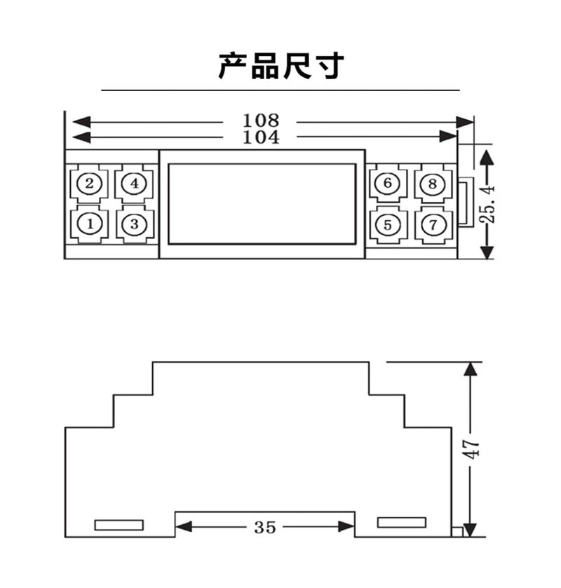 Resistance Signal Isolator Sliding line Resistance Signal Isolation Transmitter to Analog Current and Voltage Conversion Module(0 500Ohm to 0 10V) - Image 2