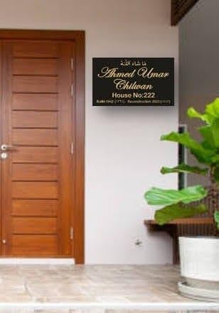 Designs N Decor with Cut with Golden Letters Personalised HomeDoor Name Plate 18x12 Inch Black - Image 4