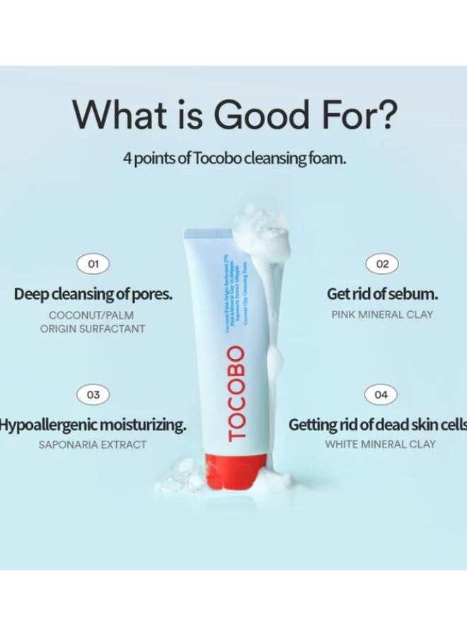 TOCOBO Clay Cleansing Foam - 150ml - Image 3