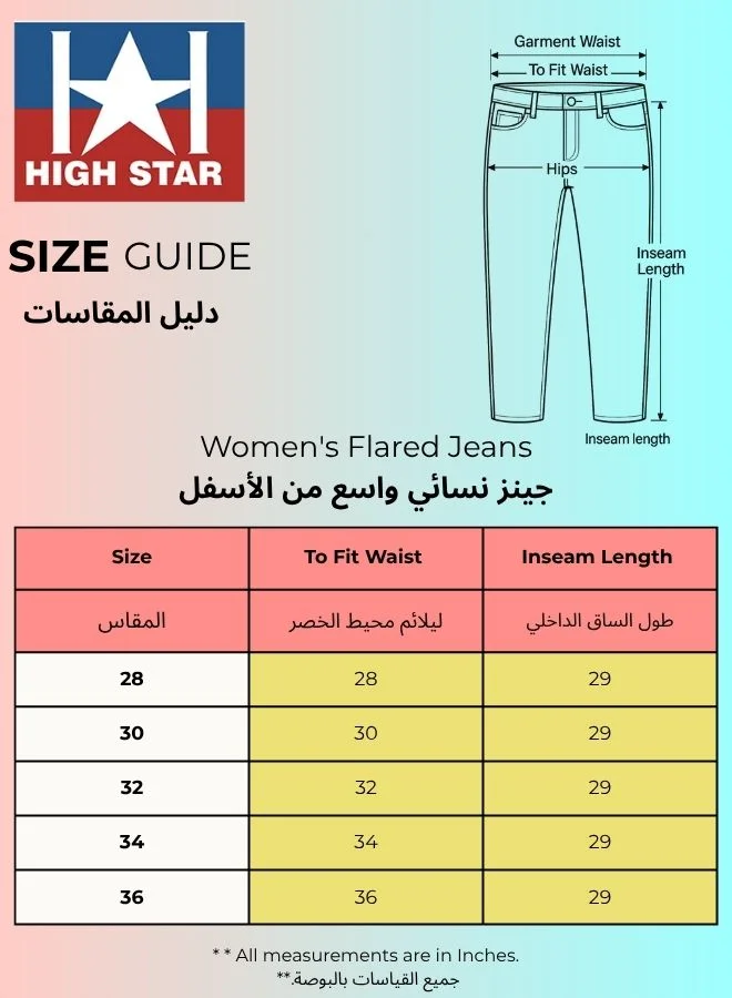 HIGH STAR Women's Sage 100% Cotton Bleached Full Length Flared Jeans