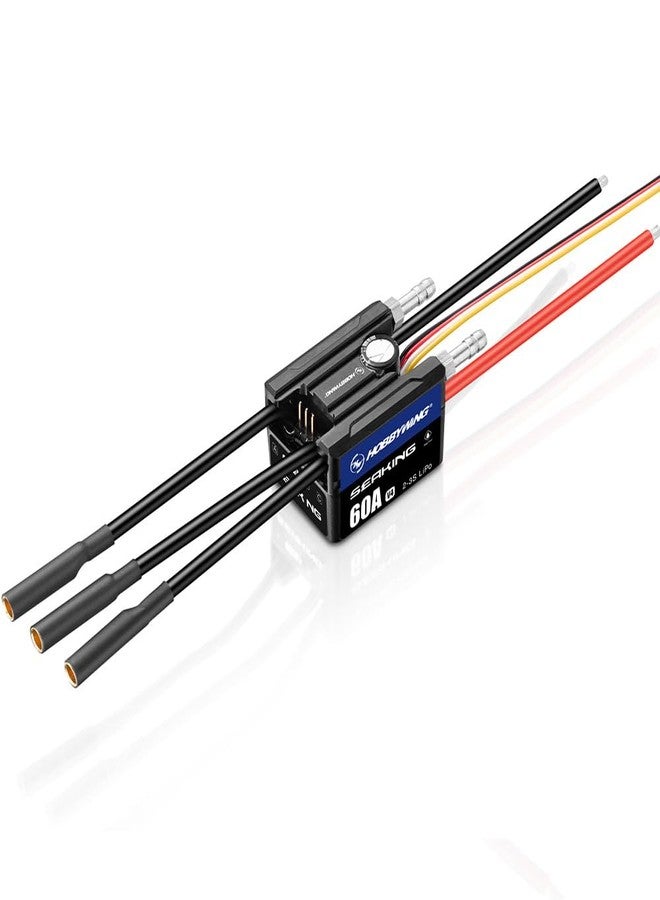 HOBBYWING SEAKING V4 ESC (60A) - Image 1