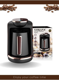 sokany Turkish Coffee Maker,Electric Coffee Pot,Coffee Making Machine 4Cups 250ml,550W  - Image 1