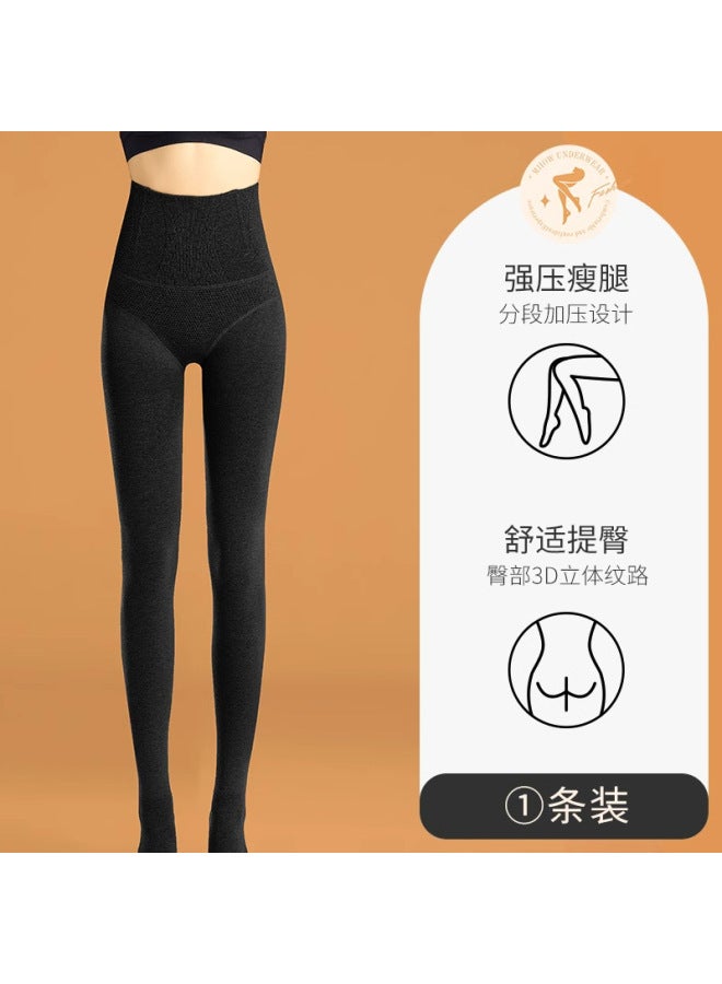 Tall Cotton Leggings Women's Autumn And Winter New Gray High Waist Fishbone Pantyhose Pressure Thin Leg Socks