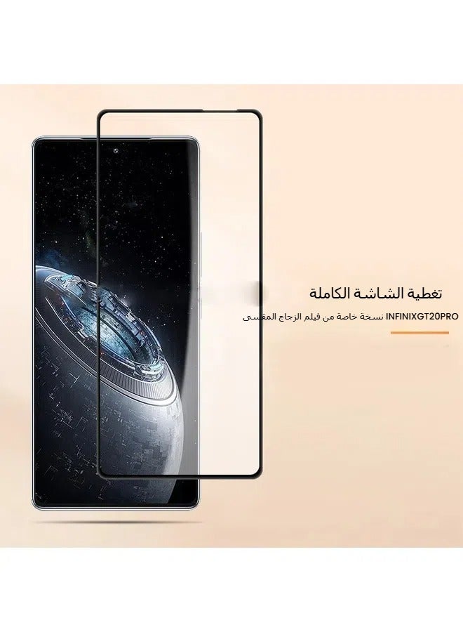 general The 2-piece pack is compatible with the Infinix GT 20 Pro Tempered Film Special Edition Screen Glass Film - Image 2