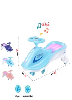 ازرق