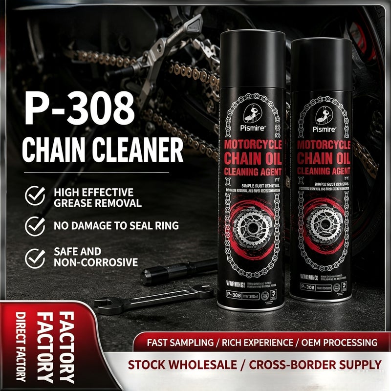 Motorcycle Chain Cleaner 700ml - Image 1