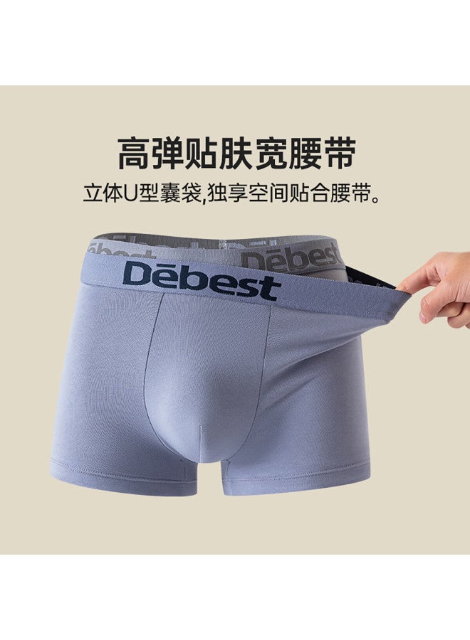 Dingguagua Top-notch Men's Underwear, Cotton 7a Antibacterial Comfortable Boxer Briefs For Men, Multi-pack, Size 180