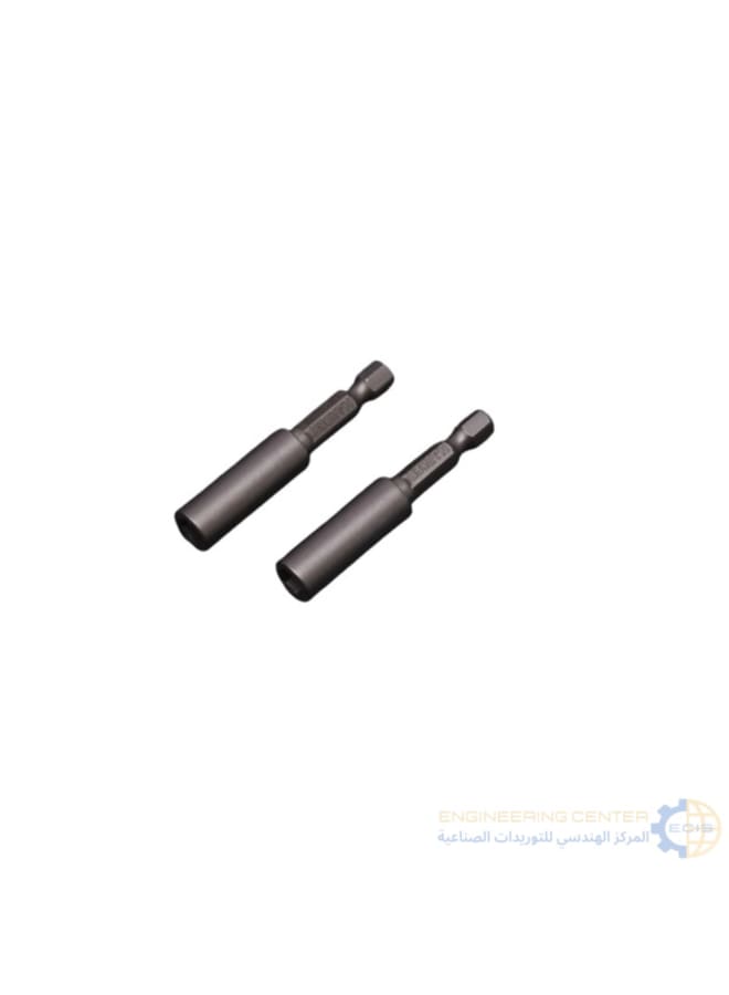 Harden 2-Piece 4/1" x 6cm Screwdriver Bit Holder Set