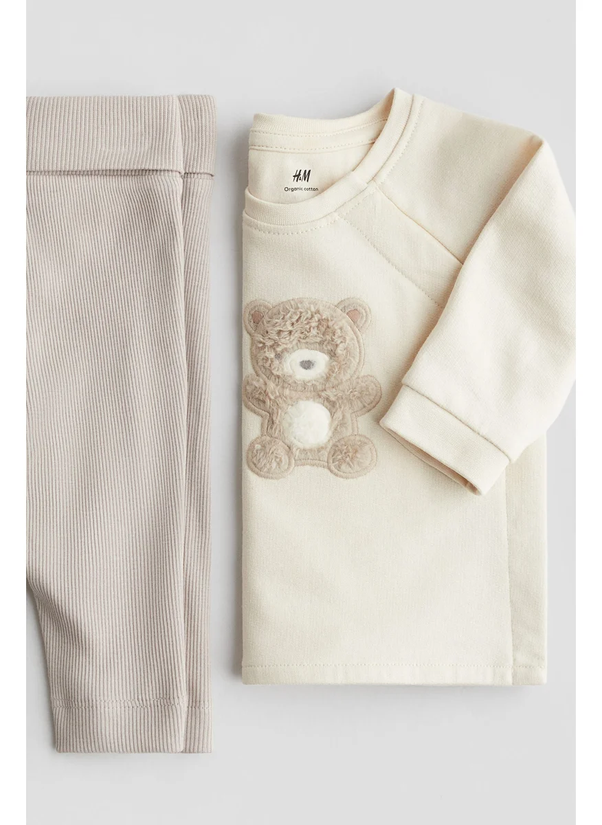 H&M 2-Piece Cotton Set