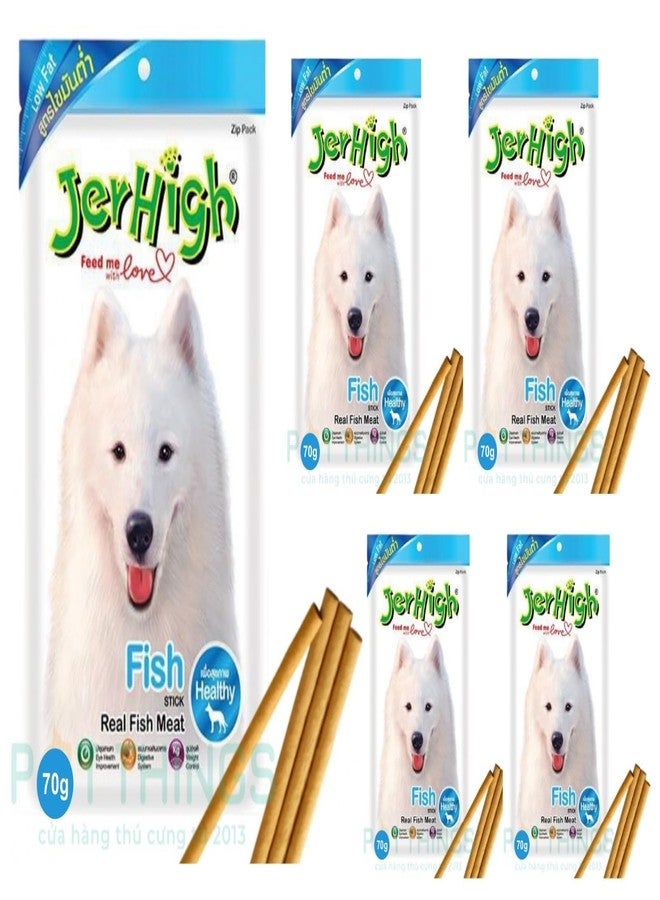 أعواد طعام جيرهايبيت بنكهة السمك، للكلاب والقطط والجراء الصغيرة لنظام غذائي غني بالبروتين