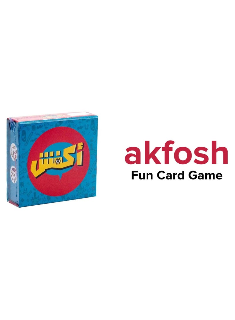 akfosh Fun Card Game, Discover The Similar Icons Develop Skills, 2 To 8 Player, 6+ Years ‎16.8x11.8x4.4cm - Image 4