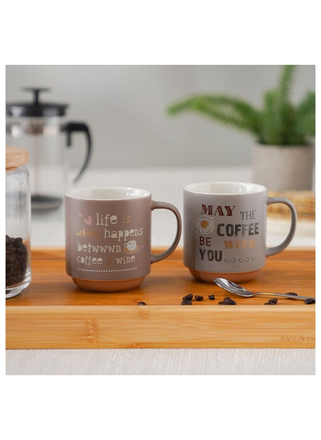 DANUBE HOME Danube Essential 2 Piece New Bone China Mug Set Brown 410Ml L 8.7 x W 5.9 x H 9.9 Cm  - Image 1