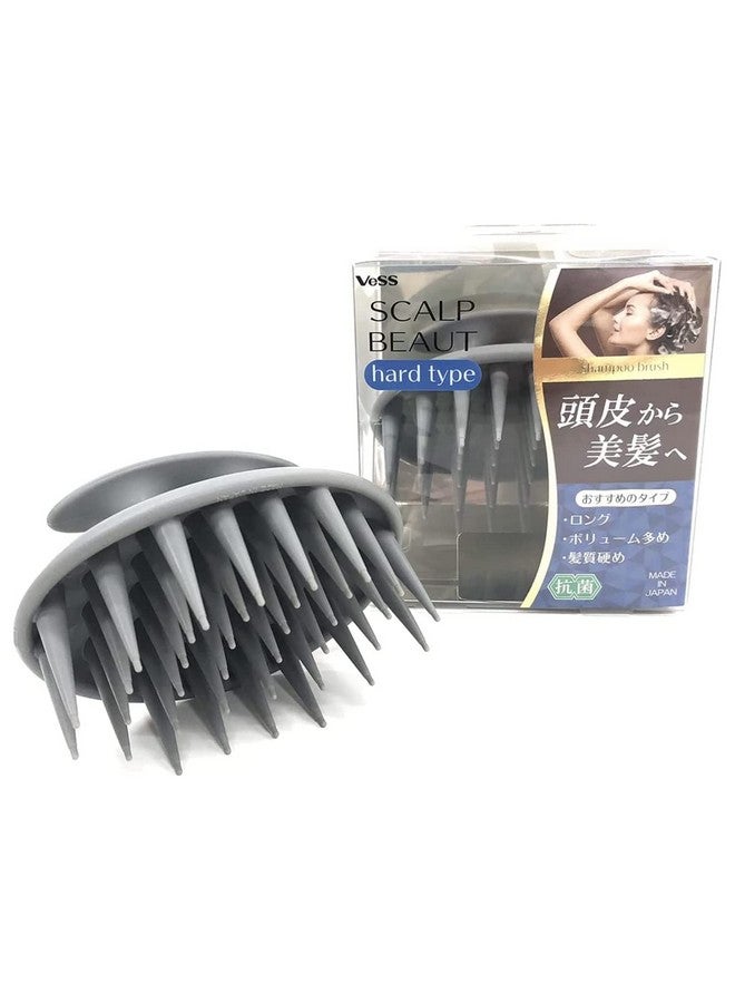 VESS Ess Scalp Beaut Shampoo Brush Relaxing Scalp Brush Wide Width And Uneven Shape For Woman And Men Made In Japan (Hard Type) - Image 2