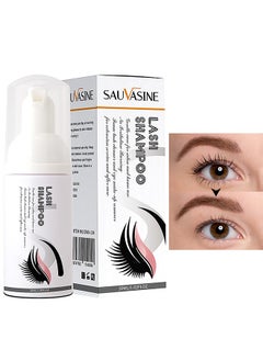 SAUVASINE Lash Shampoo, Eyelash Extension Cleanser, Lash Extensions Shampoo For Eyelash Care, Calm And Oil Balancing Eyelash Extension Shampoo For Salon And Home Use 30ML  - Image 1