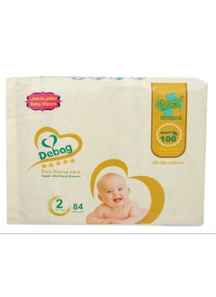 Debag Baby Diaper, Size 2, 3.5 - 7KG, 84 Diapers - pzsku/Z598EF86270EEF5A2DAC9Z/45/_/1739775493/2d9a104d-725f-47de-9455-3dad97ba9771