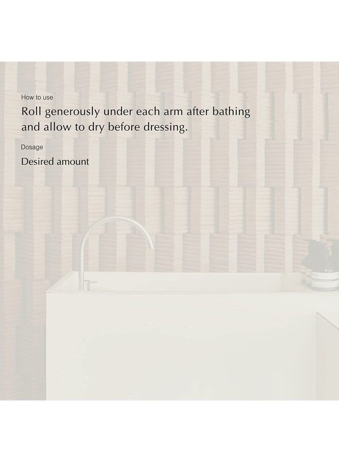 Aesop Deodorant Roll-On | 50 mL | Paraben, Cruelty-free & Vegan - Image 5