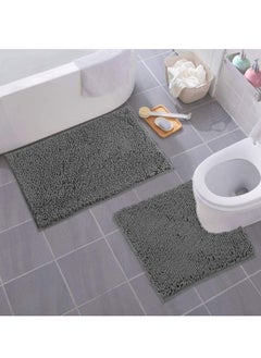 TYCOM Bathroom Rugs Bath Mat, 50x80cm, Non-Slip Fluffy Soft Plush Microfiber Shower Carpet Rug, Machine Washable Quick Dry Ultra Bath Mats for Tub, Bathroom and Shower - Long 2 Packs Dark Grey  - Image 5