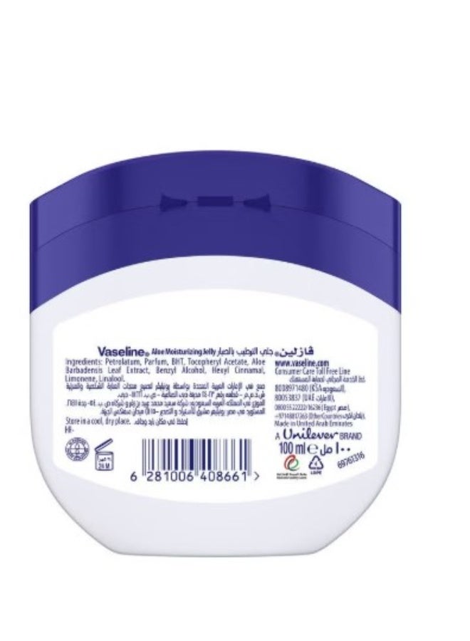 Vaseline Aloe Moisturizing Jelly 100ml Aloe 100ml