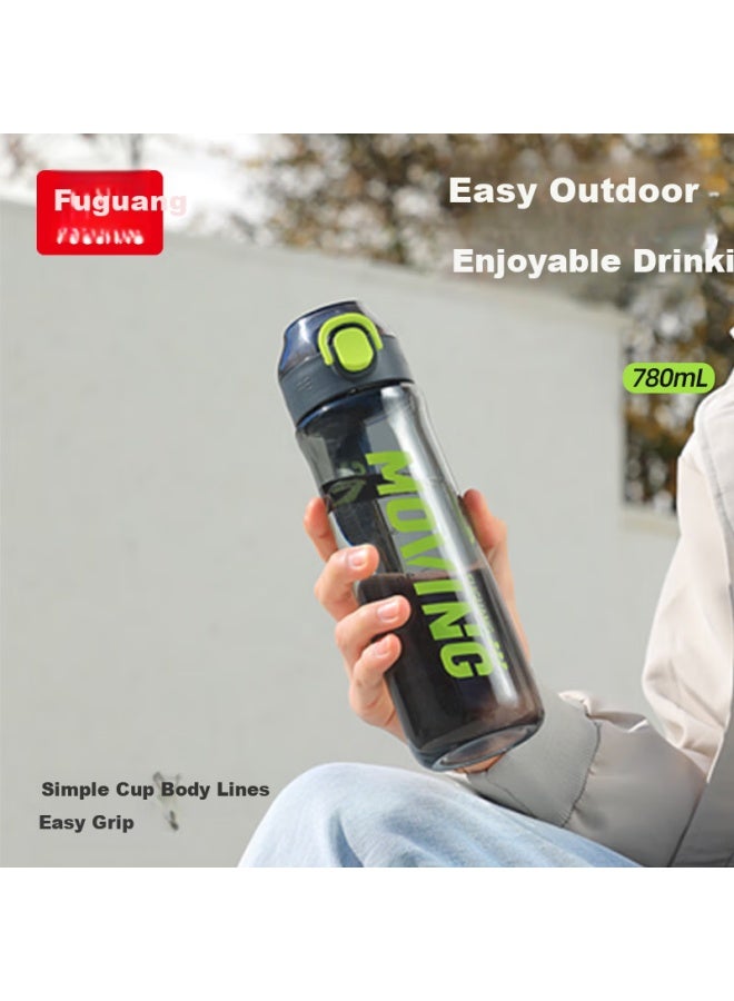 Tomimitsu Fuguang Plastic Cup, Summer Sports Water Bottle, Children's Portable Plastic Cup, Men's Summer Cup, Portable Cup, Gray, 780ml - Image 2
