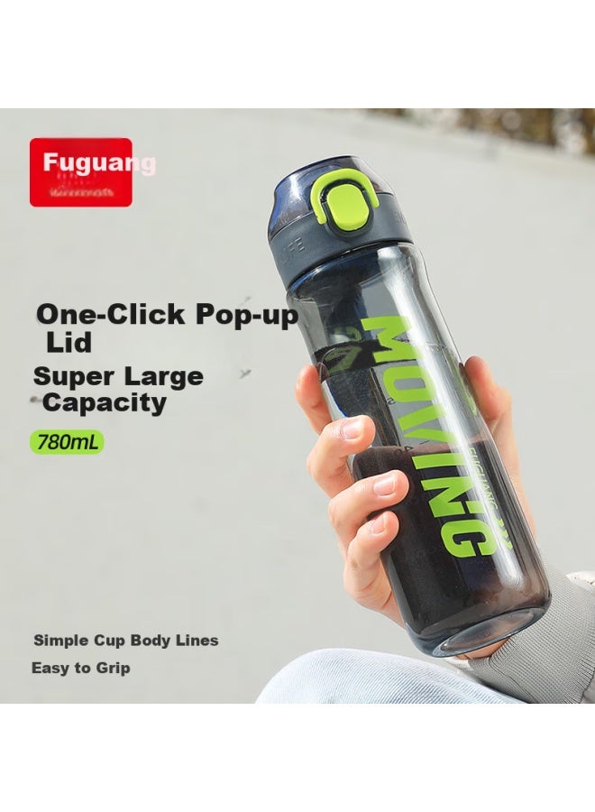 Tomimitsu Fuguang Plastic Cup, Summer Sports Water Bottle, Children's Portable Plastic Cup, Men's Summer Cup, Portable Cup, Gray, 780ml - Image 3