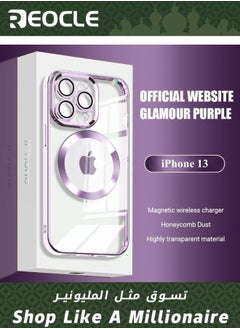 Magnetic Case for iPhone 13 Transparent Magnet Phone Case Ultra-thin iPhone 13 Phone Case with Magnets Anti-scratch Shock-proof and Drop-proof Protection Without Yellowing