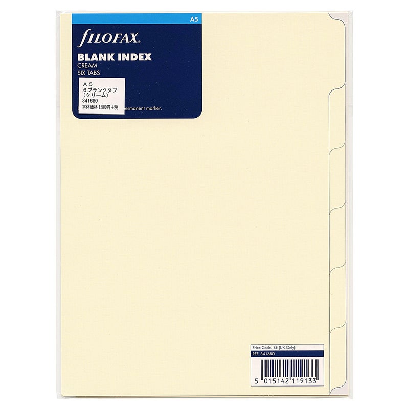 Filofax A5 6 Blank Index Cream (B341680) - Image 2