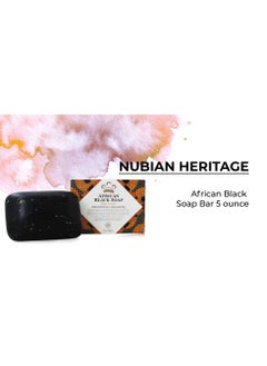 Nubian Heritage African Black Soap Bar 5ounce  - Image 3