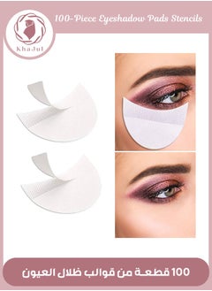 KHAJUL 100-Piece Professional Eyeshadow Pads Stencils Lint Free Under Eye Pads Eyeshadow Patches For Eyelash Extensions/Lip Makeup  - Image 1