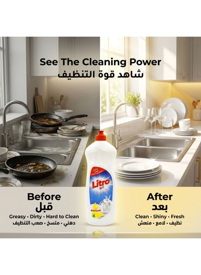 Litro Cleaner Dishwasher Liquid Lemon 750ml – Concentrated Dish Soap for Grease Removal, Powerful Dish Washing Liquid, Kitchen Cleaning Soap - Image 3