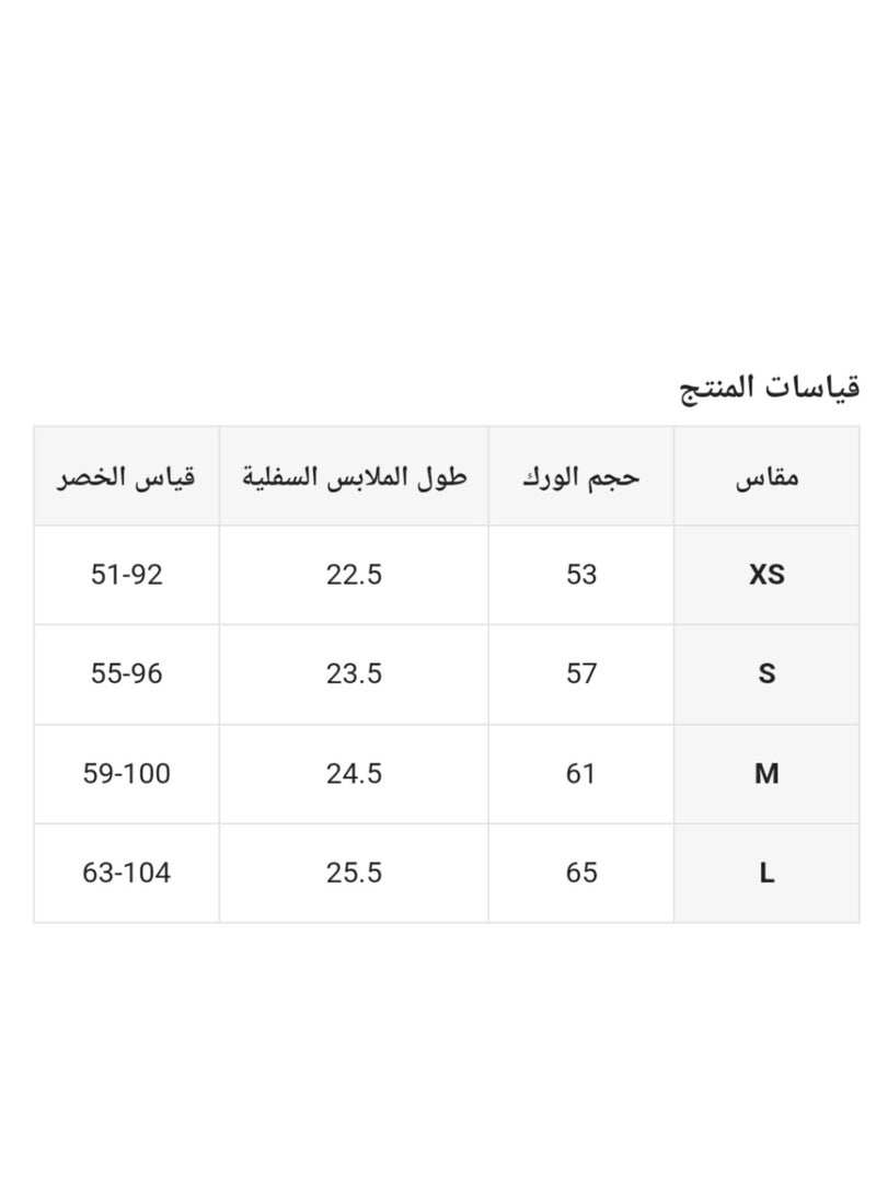 ملابس ضغط أسفل البطن وتنسيق الجسم بتصميم مفتوح من الخلف - pzsku/Z5990A1BEF92C9DC9DDF5Z/45/_/1708302571/f504f0db-3319-4626-877c-6f74c37236b3