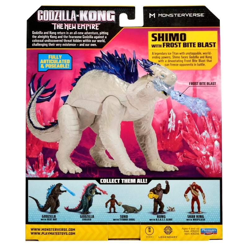 Godzilla x Kong 7" Battle Roar Godzilla Figure by Playmates Toys - Image 5