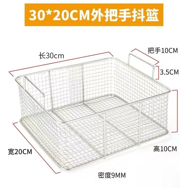 Stainless Steel Square Basket Fritters Basket Thickened Stainless Steel Handled Square Basket Fried Snacks Oil Control Basket Fried Chicken Powder Wrapping Shake Basket - Image 1