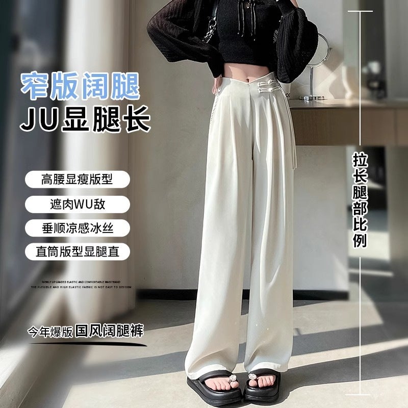 Suit Pants Women'S New Chinese Style National Style Buckle White Straight Casual Summer Wide Leg Pants - Image 3