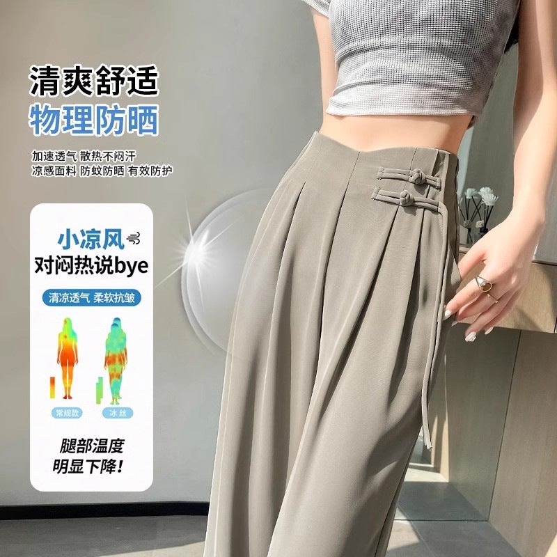 Suit Pants Women'S New Chinese Style National Style Buckle White Straight Casual Summer Wide Leg Pants - Image 4