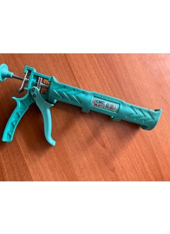 CMC Sikon Gun 