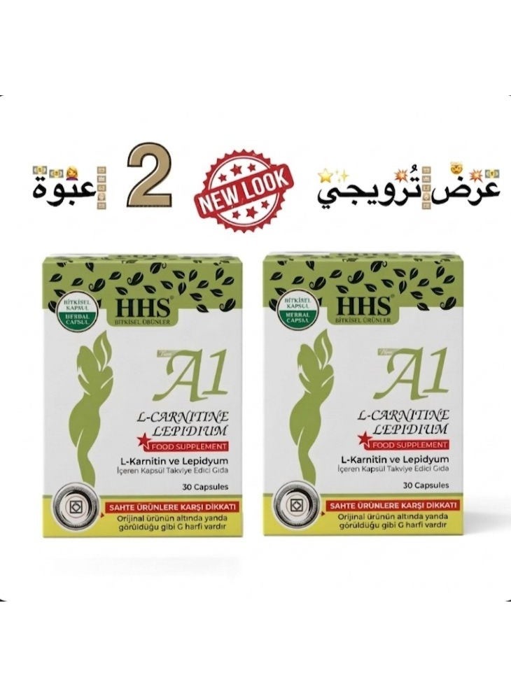 أتش أتش أس مكمل Hhs A1 L-Carnitine Lippidrine للتنحيف حبوب التنحيف–  الأصلي مكمل غذائي متطور يساعد على دعم حرق الدهون وتعزيز عملية الأيض بتركيبة فعالة تجمع بين L-Carnitine وLippidrine للمساعدة في تحويل الدهون إلى طاقة ودعم فقدان الوزن وقمع الشهية ويفضل استخدامه مع نظام غذائي صحي ونمط حياة نشط عبوتين 60 كبسولة - Image 1