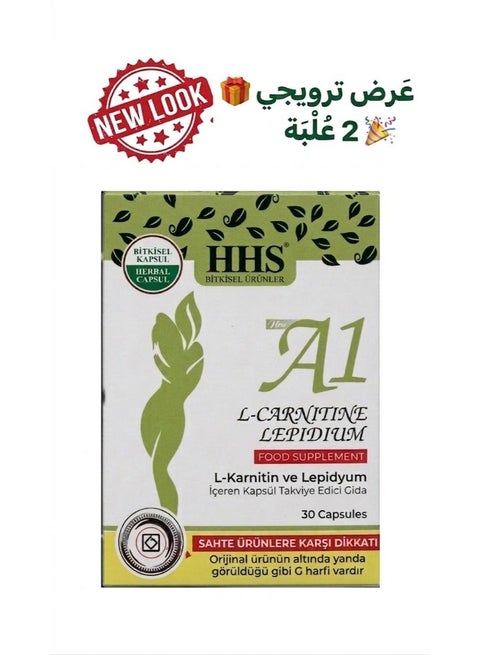 when to take l carnitine tablets HHS HHS A1 L-Carnitine Lippidrine Slimming Supplement