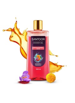 Santoor Brightening Shower Gel With Natural Saffron & Marigold Extracts| For Men & Women| For Glowing Skin| Suitable For All Skin Types| No Parabens| No Silicones| 250Ml  - Image 1