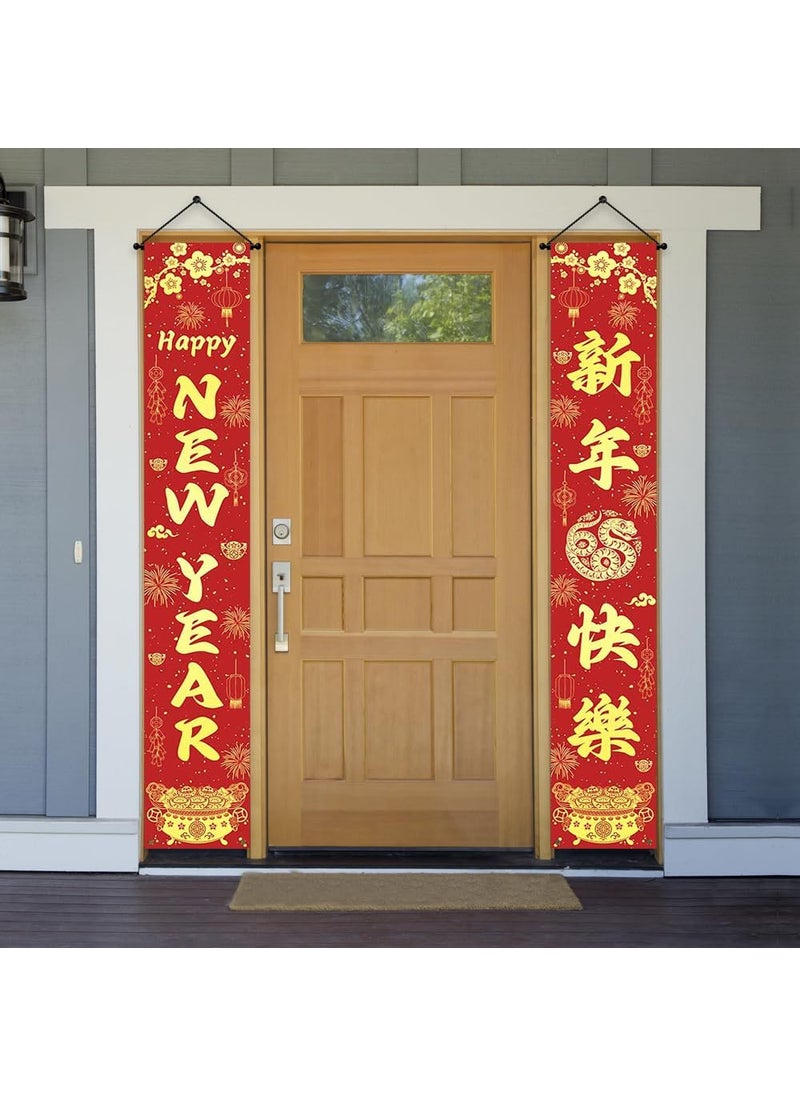 Ticuenicoa Ticuenicoa Happy New Year Porch Sign Banner 2pcs Red Chinese New Year Decoration Year of The Snake Outside Door Banners Party Decorations Hanging Banners for Front Door Indoor Outdoor Party Decor  - Image 2