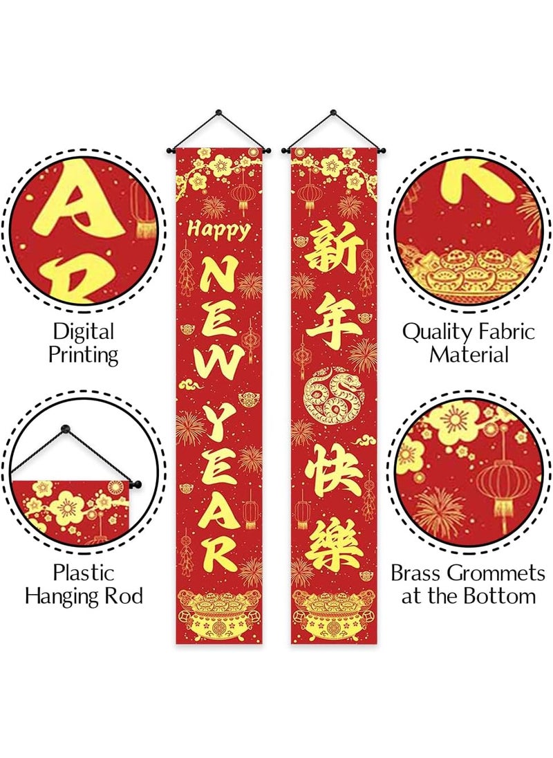 Ticuenicoa Ticuenicoa Happy New Year Porch Sign Banner 2pcs Red Chinese New Year Decoration Year of The Snake Outside Door Banners Party Decorations Hanging Banners for Front Door Indoor Outdoor Party Decor  - Image 5