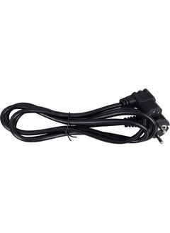 Eymoş Intercom IC-268 3X07.5MM Power Cable L Male/l Female (81)  - Image 2