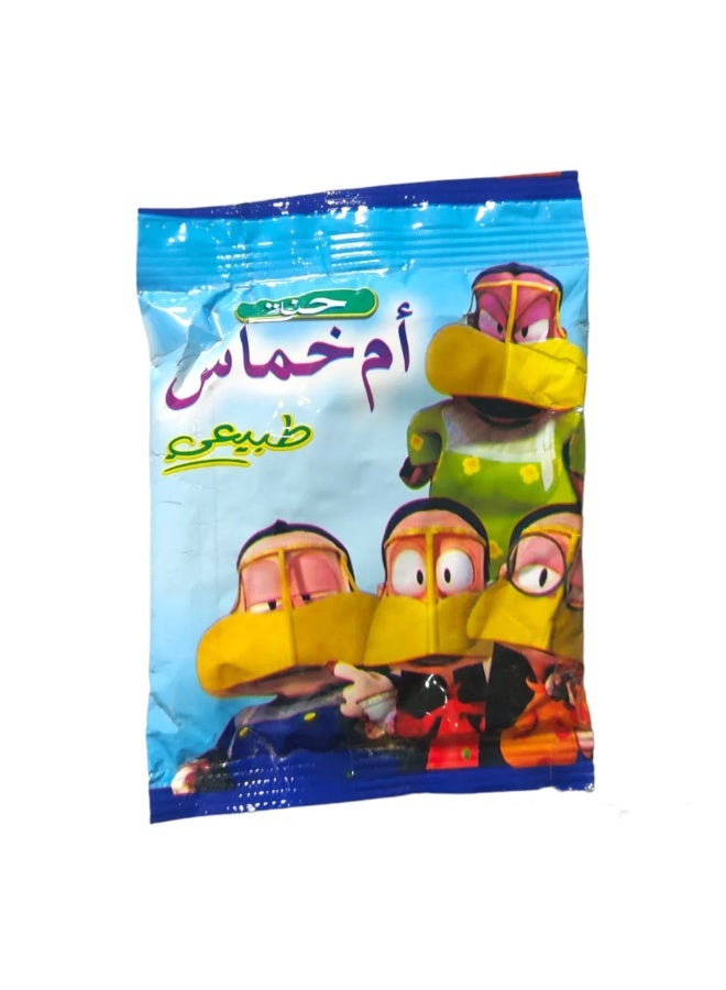 Natural Henna Umm Khamas, One Sachet - Image 1
