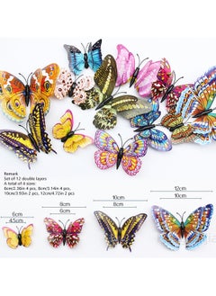 Hanghaijia 12 PCS Colorful Mixed Butterfly Stereo Wall Stickers With Night Colors , Removable DIY Home Nursery Scene Ambience Decoration  - Image 3