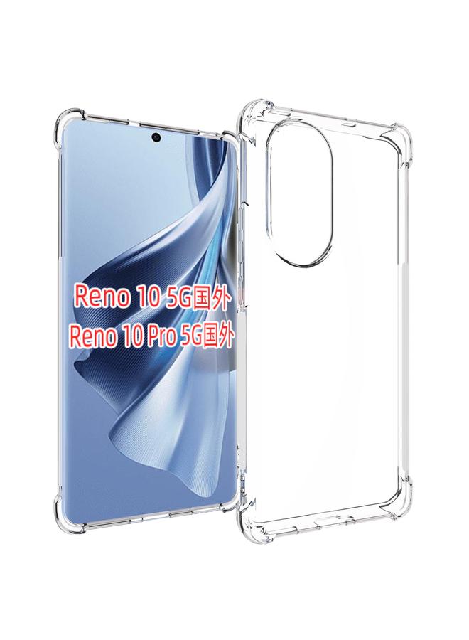 erorex Case For OPPO Reno10 / 10 Pro Global Shockproof Non-slip Thickening TPU Phone Case - Image 1