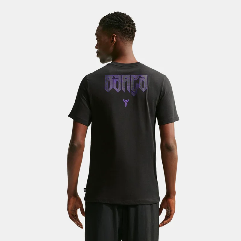 Nike Black Kobe Bryant FC Barcelona for Men | Best Price UAE