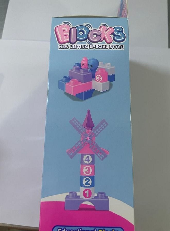 Colorful plastic building block game for kids - Image 2