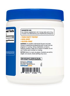 Nutricost Glycine 3G Per Serving, 151 Servings, 1 LB Per Container, Unflavored, Net Wt. 16.2 Oz(1 LB,) 454 G, Dietary Supplement  - Image 4