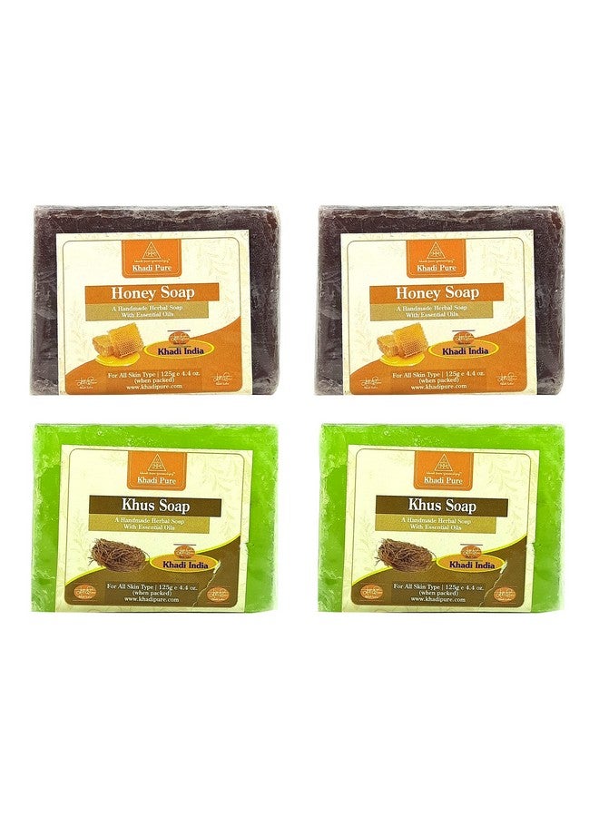 كادي صابون العسل النقي والخوص، 125 مل (عبوة من 4 قطع) - Image 1