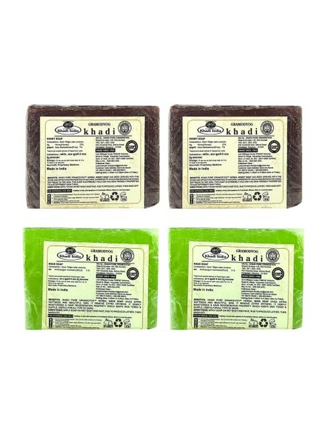 كادي صابون العسل النقي والخوص، 125 مل (عبوة من 4 قطع) - Image 2